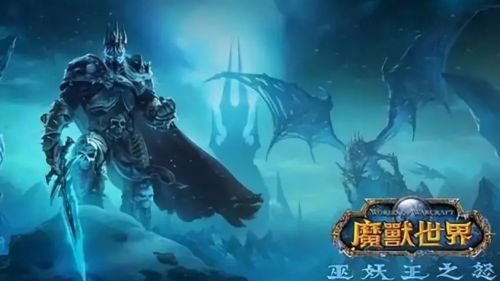 《魔兽世界怀旧服》幽灵菇分布位置快速采集方法分享