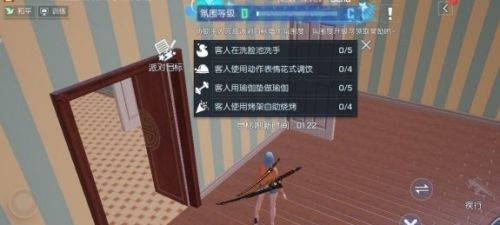 《龙族幻想》家园派对氛围等级提升方法介绍