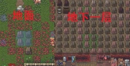 《矮人要塞》最佳布局方案推荐一览
