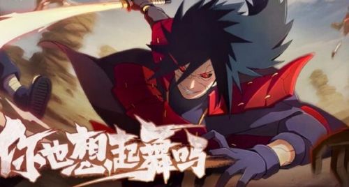 《火影忍者手游》加藤断操作技巧及技能解析