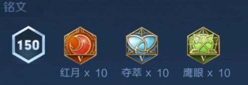 《王者荣耀》狄仁杰国服打法教学攻略详解