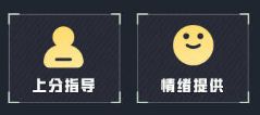 心悦俱乐部《和平精英》迎春购物季重磅来袭