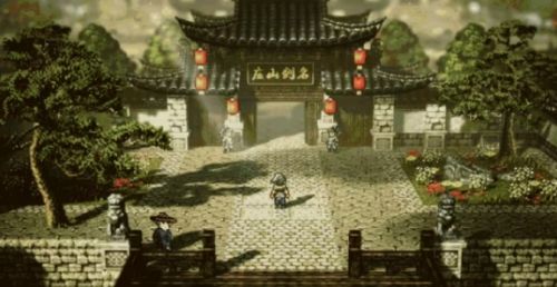 《逸剑风云决》前往名剑山庄方法介绍