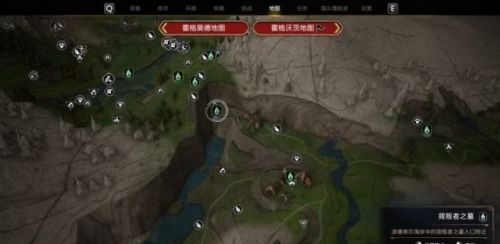 《霍格沃兹之遗》被诅咒的古墓宝藏任务流程图文详解
