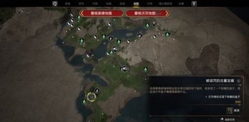 《霍格沃兹之遗》被诅咒的古墓宝藏任务流程图文详解