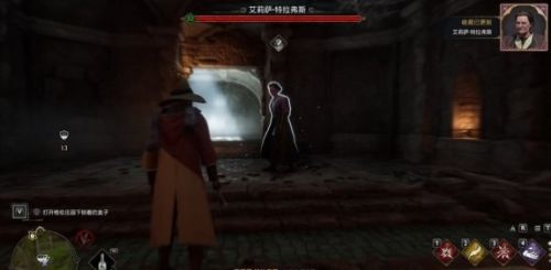 《霍格沃兹之遗》被诅咒的古墓宝藏任务流程图文详解