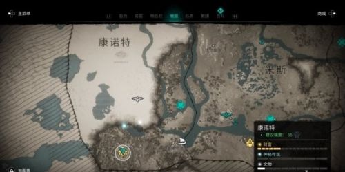 《刺客信条英灵殿》仪式骨镰获得方法攻略