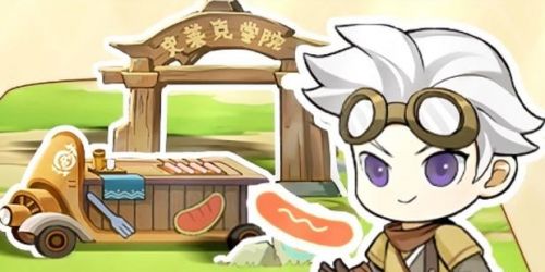 《灵魂序章》琉璃寻宝玩法最新介绍