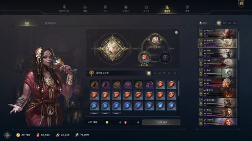 卡牌构建地城RPG《龙族编年史：暗之泪》Steam抢测