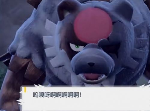 《宝可梦朱紫》洗翠卡蒂狗获取方式分享