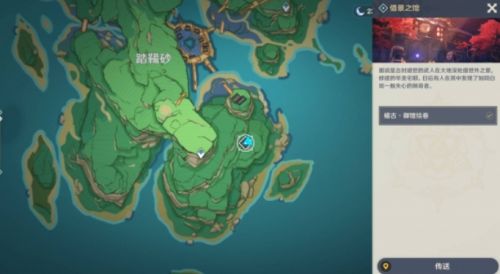 《原神》借景之馆秘境开启方法流程一览