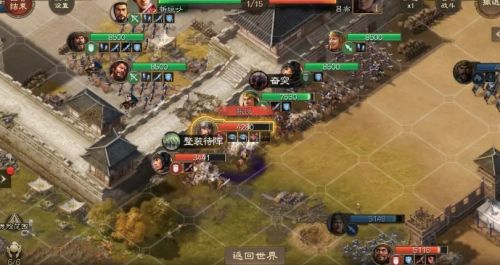 《三国志战棋版》平民最强紫卡开荒队伍搭配推荐