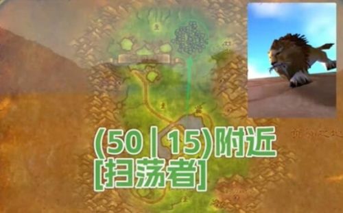 《魔兽世界》探索服猎人爆炸射击符文获取方法详解