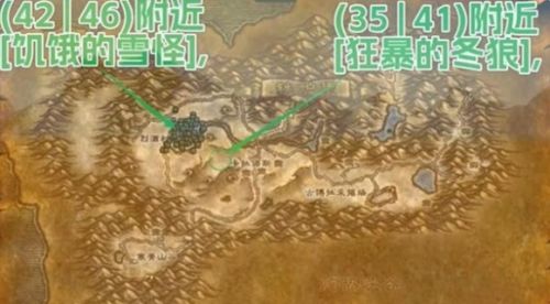 《魔兽世界》探索服猎人爆炸射击符文获取方法详解