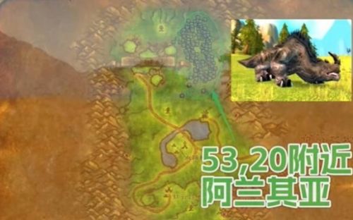 《魔兽世界》探索服猎人爆炸射击符文获取方法详解