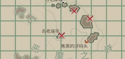 《渔帆暗涌》火山石碑位置详细介绍