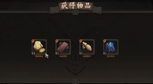 《太吾绘卷》武林大会奖励最新介绍2024