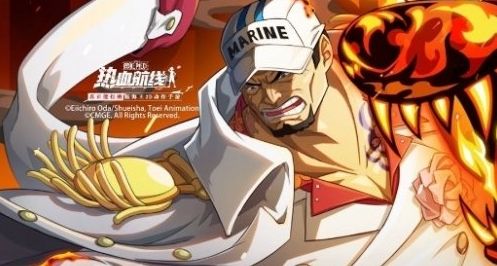 《航海王热血航线》深入绝地活动玩法详解