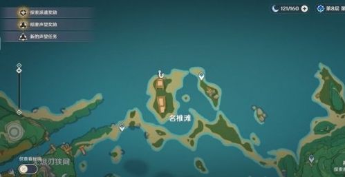 《原神》花鳉钓鱼点位置最新分享2024