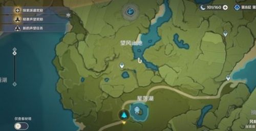 《原神》花鳉钓鱼点位置最新分享2024