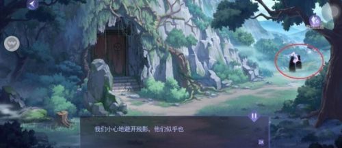 《黑猫奇闻社》溯源篇第三章寒山之下全结局攻略