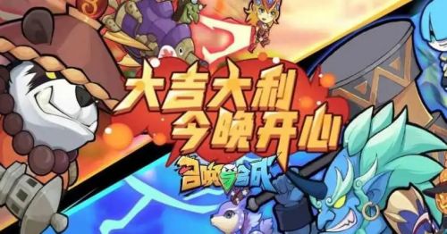 《召唤与合成2》最强毕业阵容搭配攻略详解