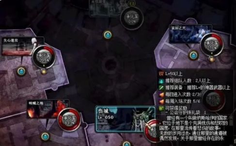 《dnf》守护珠获取途径最新分享