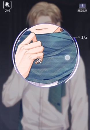 《未定事件簿》第四章完美通关线索详解