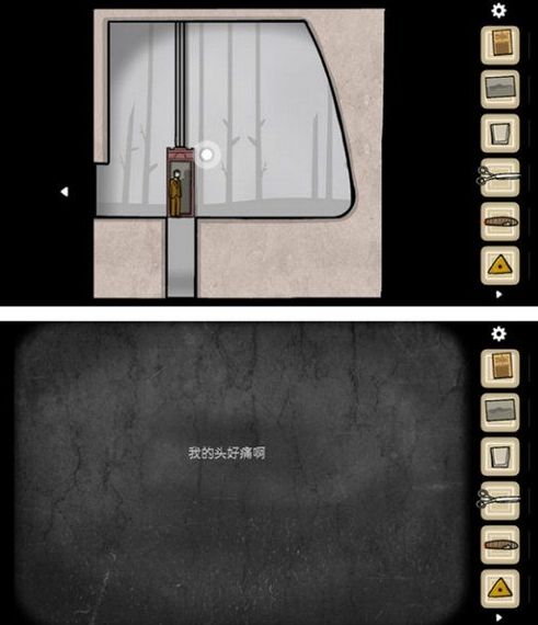 《逃离方块悖论》第一章part4通关流程攻略详解