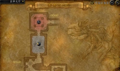《魔兽世界》奥金尼钥匙购买地点位置分享