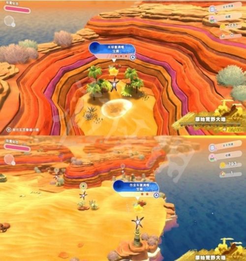 《星之卡比探索发现》隐藏宝藏之路位置详解