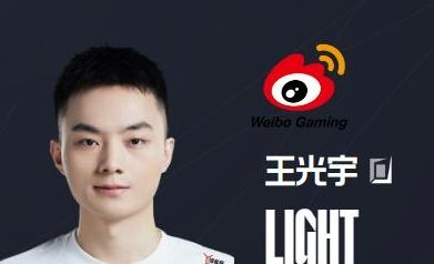 《英雄联盟》wbg战队成员名单介绍