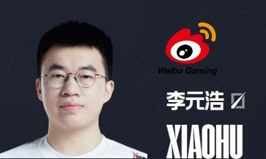 《英雄联盟》wbg战队成员名单介绍