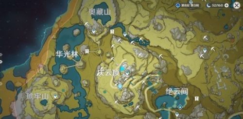 《原神》奇怪的丘丘人大伟丘刷新位置一览