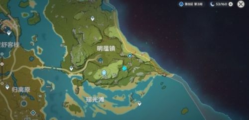 《原神》奇怪的丘丘人大伟丘刷新位置一览