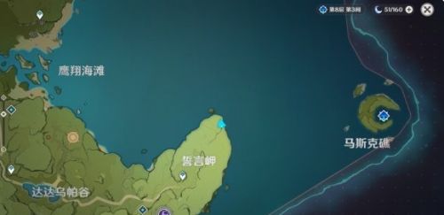 《原神》奇怪的丘丘人大伟丘刷新位置一览