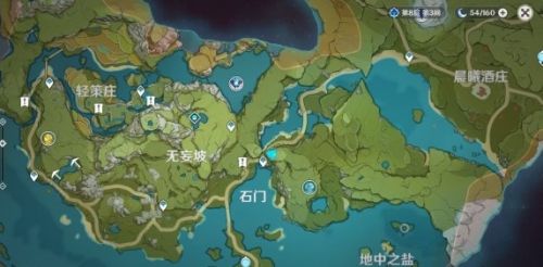 《原神》奇怪的丘丘人大伟丘刷新位置一览