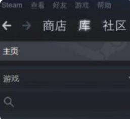 《泰坦陨落2》设置简体中文方法详解