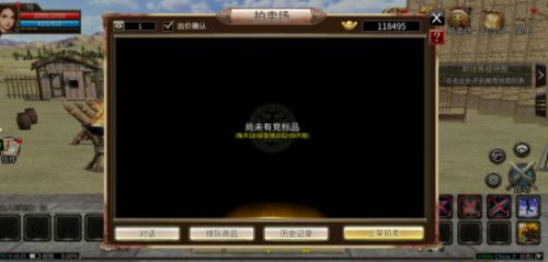 经典IP新作《三国群英传：国战版》手游即将二测