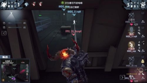 《第五人格》深渊的呼唤VII中国大陆赛区预选赛第三周赛报
