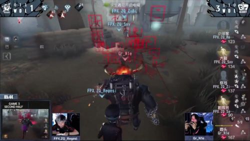 《第五人格》深渊的呼唤VII中国大陆赛区预选赛第三周赛报