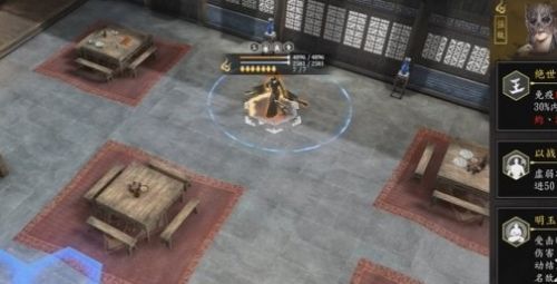 《古龙风云录》嫁衣神功和明玉功获取攻略