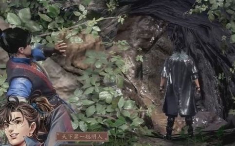 《古龙风云录》嫁衣神功和明玉功获取攻略