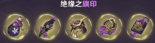 《原神》九条裟罗武器圣遗物配队攻略