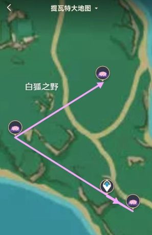 《原神》绯樱绣球分布位置及最佳采集路线一览