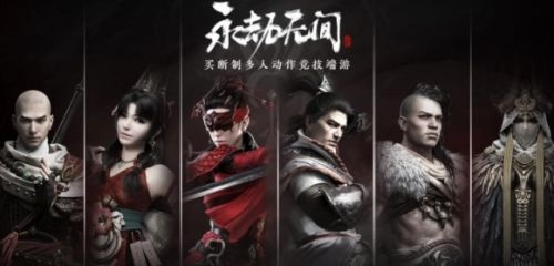《永劫无间》电脑配置推荐一览