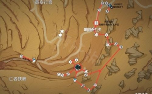 《原神》沙脂蛹采集路线图最新分享