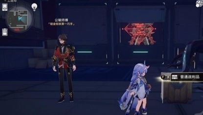《崩坏星穹铁道》工造司匣里流光解谜攻略