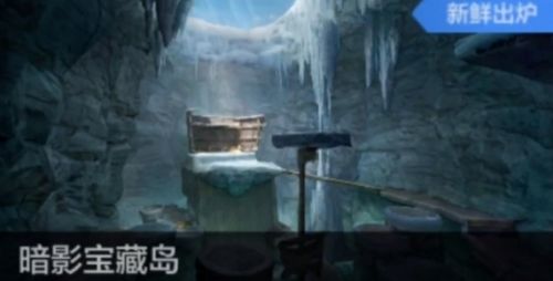 《cf》生化追击模式全地图一览