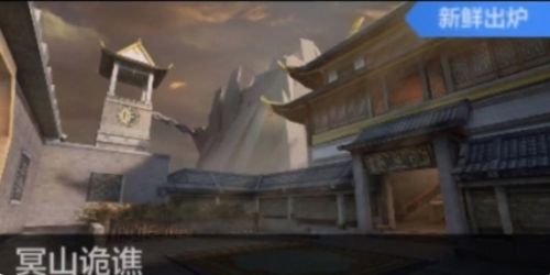 《cf》生化追击模式全地图一览